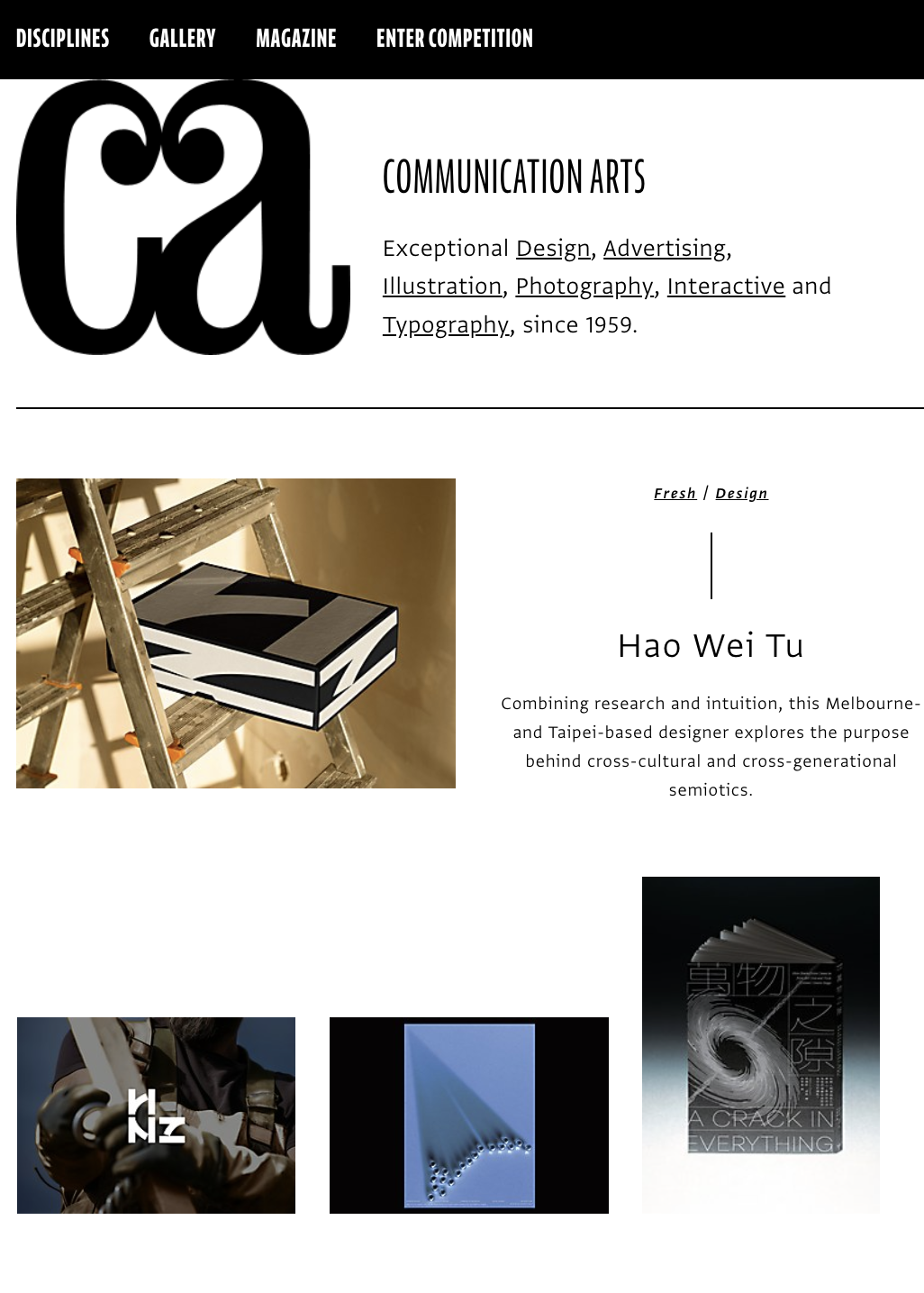 Communication Arts · Online Feature, 2026
