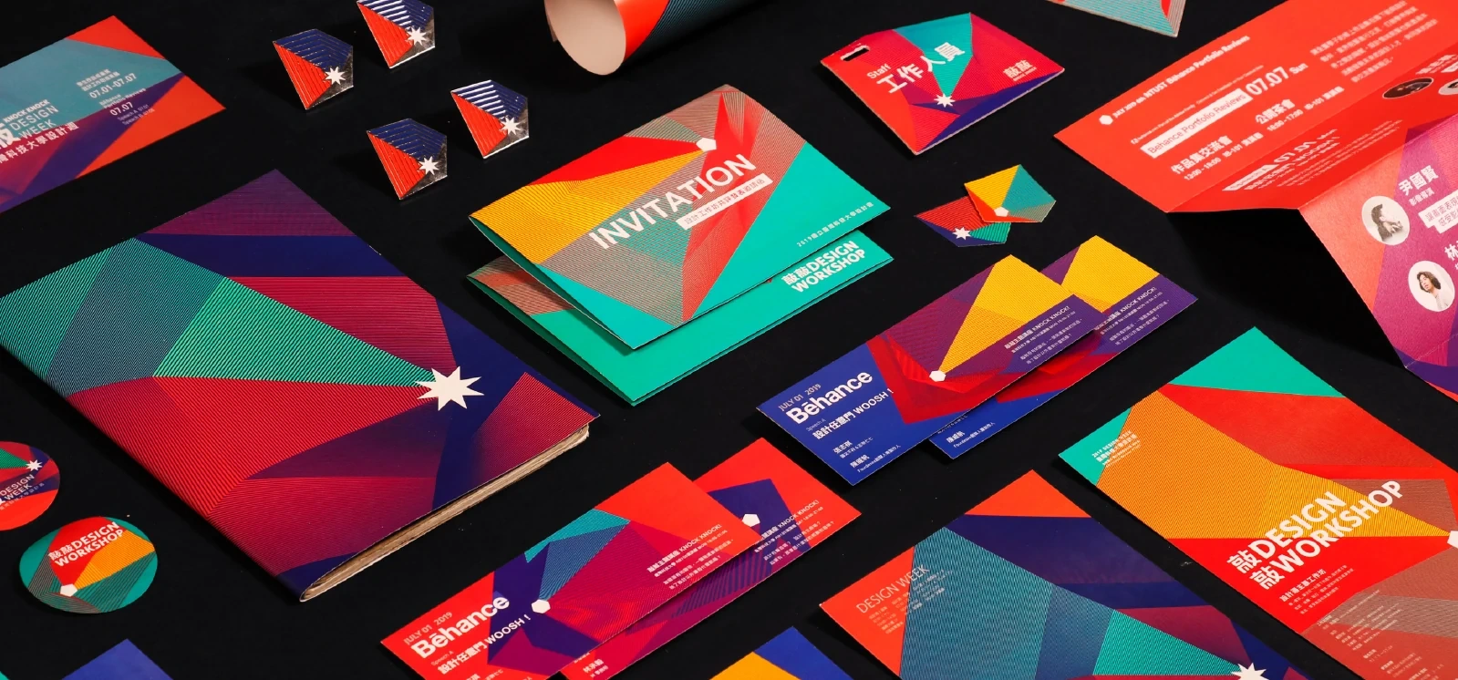 Knock Knock design workshop invitations and printed matter