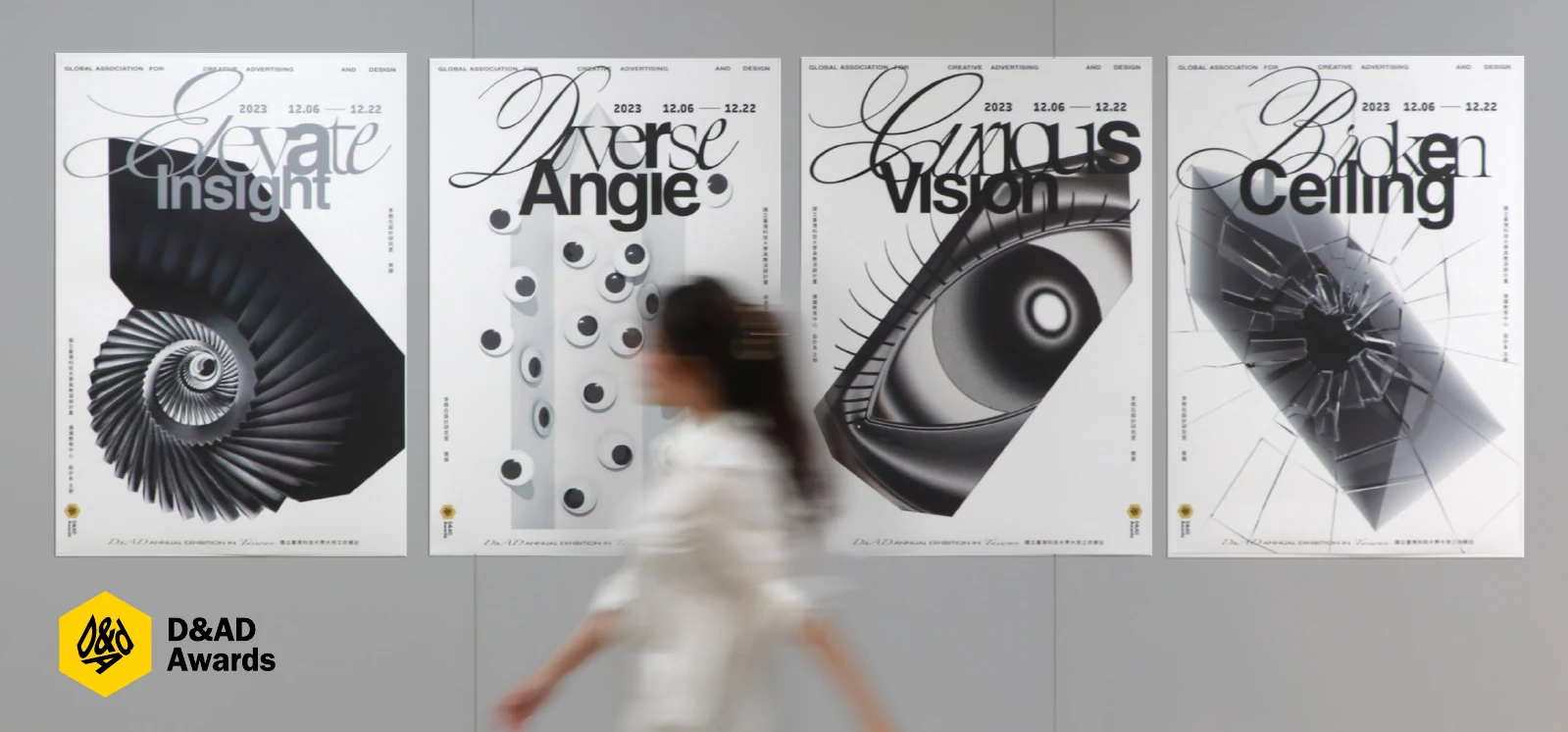 Insight, Angle, Vision and Ceiling posters with a visitor walking past