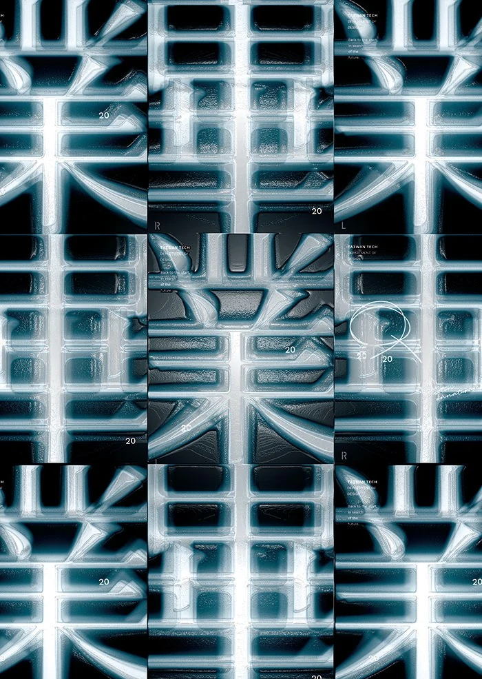 Nine X-ray-inspired typographic posters for the Taiwan Tech Design Graduation Exhibition