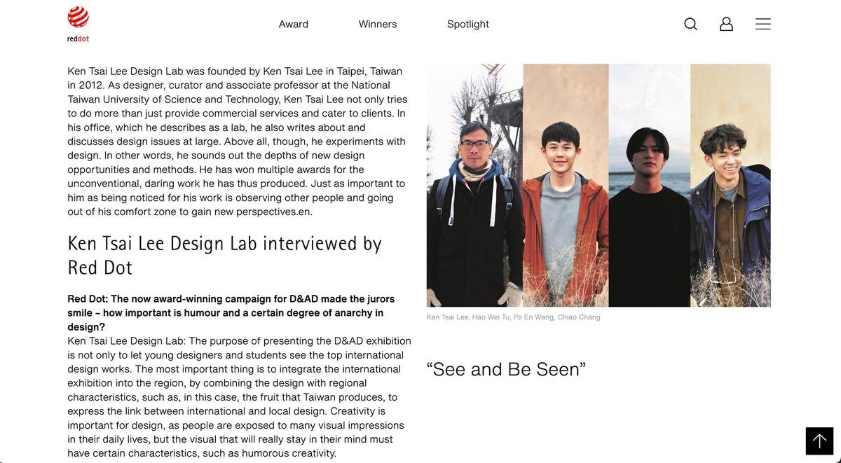 Red Dot Best of the Best · D&AD Exhibition in Taiwan, 2022