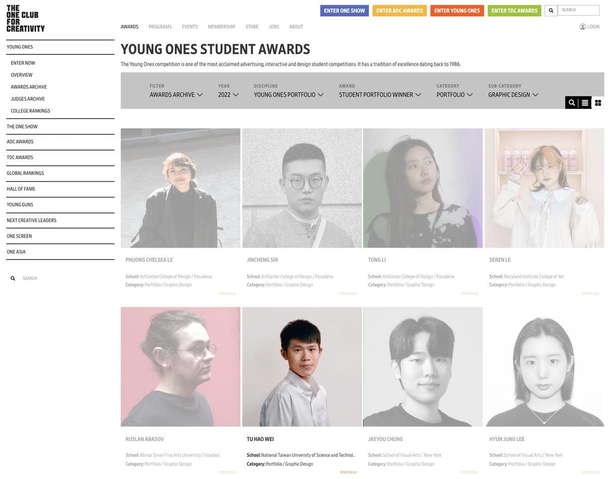 The One Club Young Ones Portfolio Award, 2022 · New York